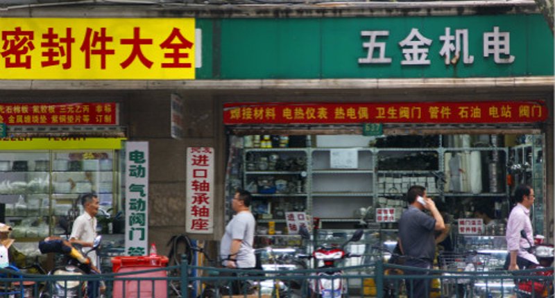 东台壁合五金有限公司的办公地点在哪里?这家企业的地理位置对于了解其业务范围和交通便利性至关重要。